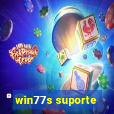 win77s suporte